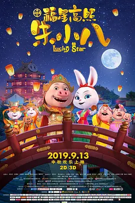 综合视频在线
